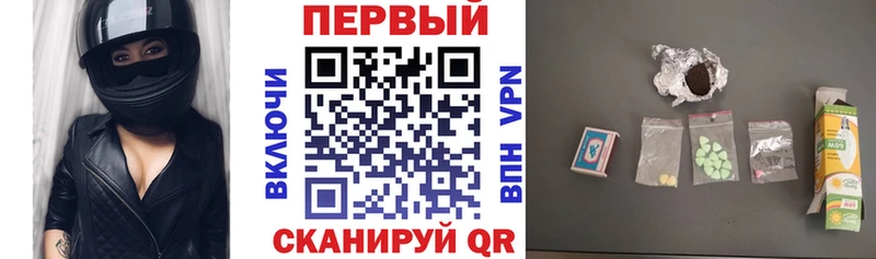где продают   Зима  Амфетамин 98% 