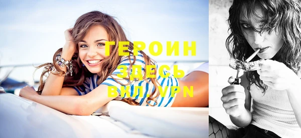 СК Вязьма