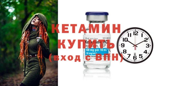 Альфа ПВП Вязники