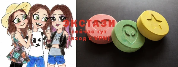 Альфа ПВП Вязники