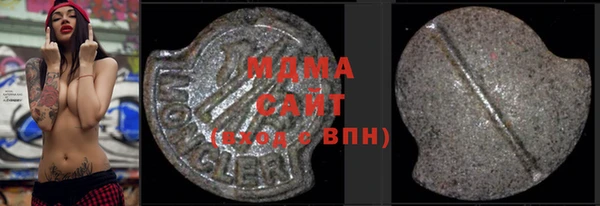 Альфа ПВП Вязники