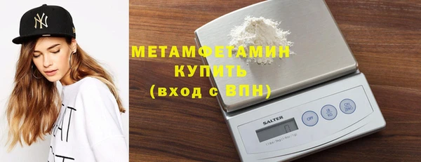 меф VHQ Семилуки