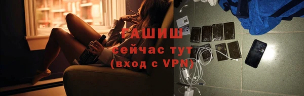 скорость mdpv Володарск