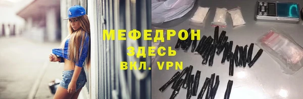 СК Вязьма