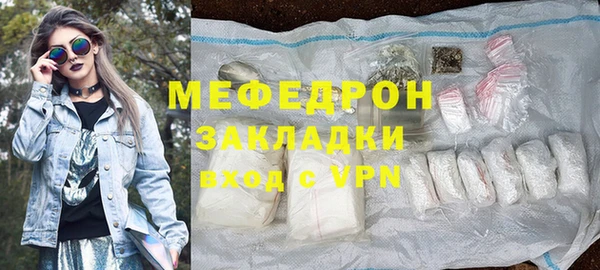 СК Вязьма
