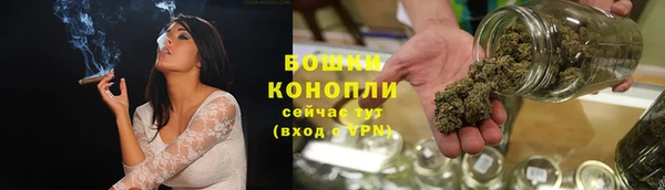 Альфа ПВП Вязники