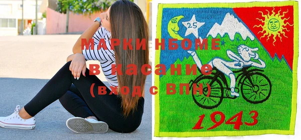 СК Вязьма