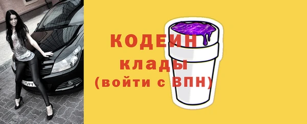 винт Семёнов