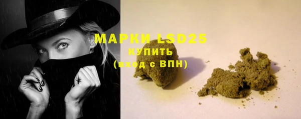 apvp Покров