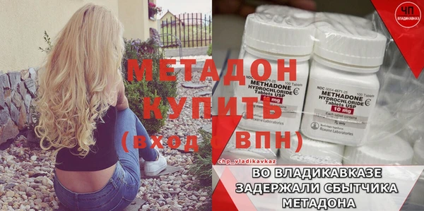СК Вязьма