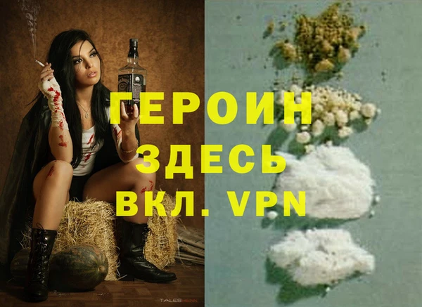 Альфа ПВП Вязники