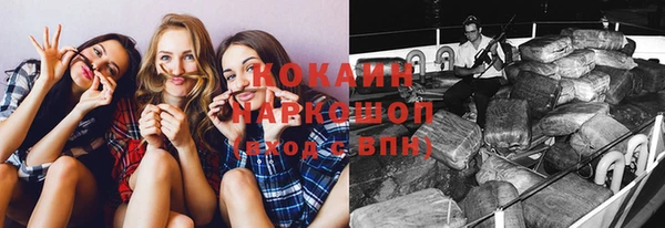 Альфа ПВП Вязники