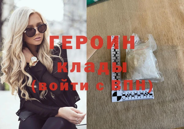 наркотики Верхнеуральск