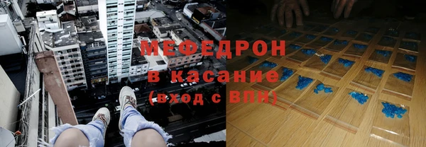 Альфа ПВП Вязники