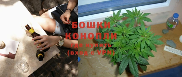 Альфа ПВП Вязники